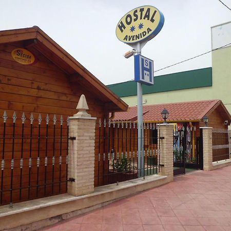 Hostal Gran Avenida Tarancón Esterno foto